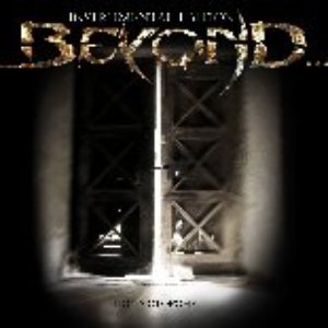 По ту сторону... (Instrumental Edition)