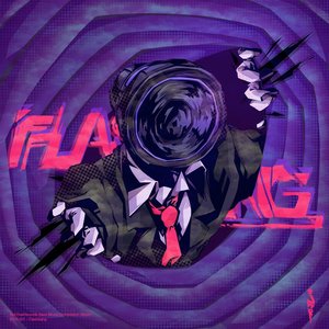 FlashBang