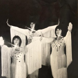 “As Exorcistas”的封面