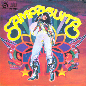 Sampaguita - PINOY RICK - Zortam Music