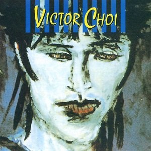 Avatar for Virtor CHOI
