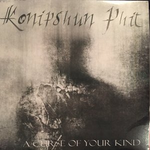 A Curse of Your Kind