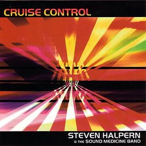 Cruise Control