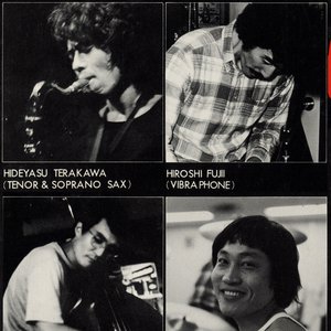 “Hideyasu Terakawa Quartet”的封面