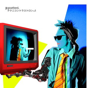 GOATBED.official on X: 