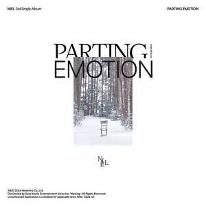 PARTING EMOTION