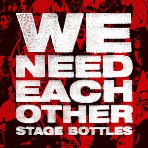 We Need Each Other [Explicit]
