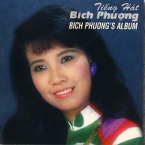 Image for 'Bích Phượng'