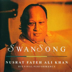 SWAN SONG (disc 2)