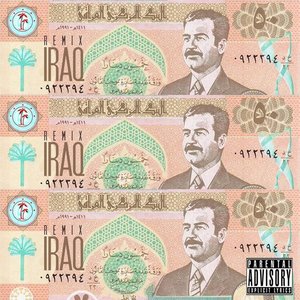 iSIXONE,JEEMBO,Boulevard Depo,Killah Tveth,Basic Boy,GLEBASTA SPAL 的头像