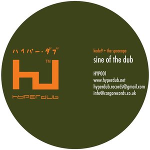 Sine Of The Dub / Stalker