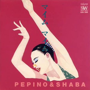 Image for 'Pepino & Shaba'