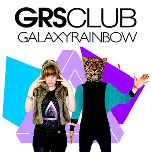 Image for 'Grs Club'