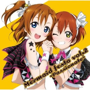 Kousaka Honoka (CV. Nitta Emi) & Hoshizora Rin (CV. Iida Riho) 的头像
