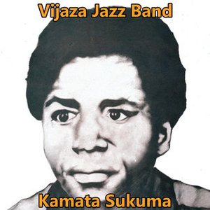Kamata Sukuma