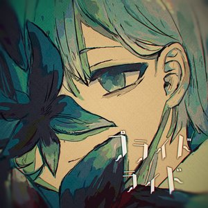 プライドライド