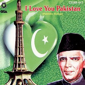 I Love You Pakistan