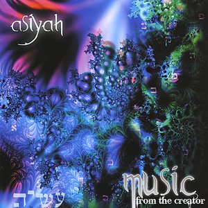 Music From the Creator