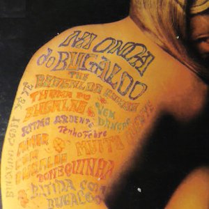 Boogaloo Combo のアバター