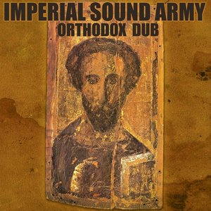 Orthodox DUB