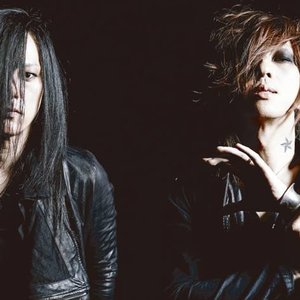 Fake Star 黒夢 Last Fm