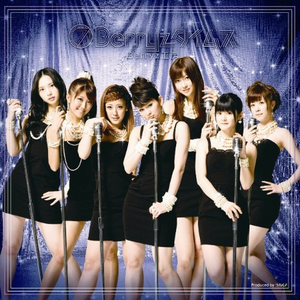 ⑦ Berryz タイムス cover