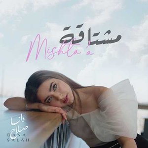 Mishta'a - Single