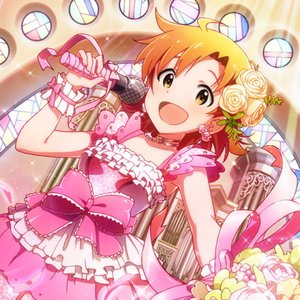 Be My Boy 百瀬莉緒 山口立花子 Last Fm