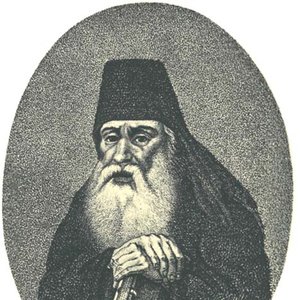 Image for 'Василий Поликарпович Титов'