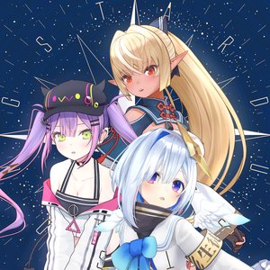 STARDUST SONG - Single