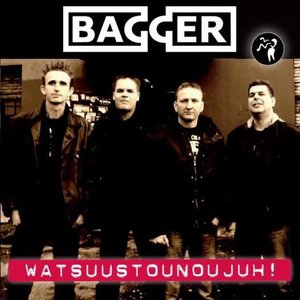 Watsuustounoujuh!