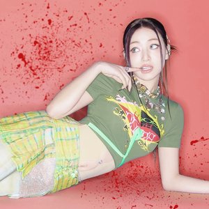 San Airam 的头像