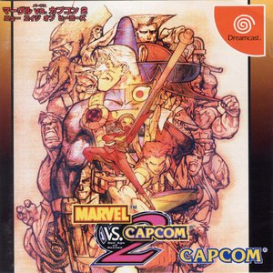 Marvel vs. Capcom 2: New Age of Heroes