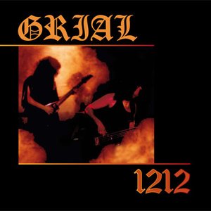 Grial 的头像