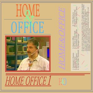 Home Office 1