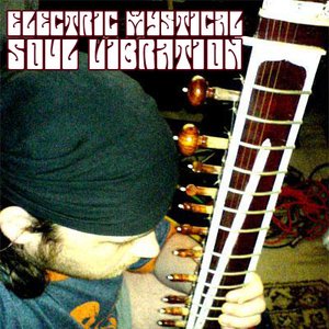 electric mystical soul vibration のアバター