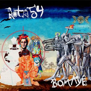 Bomayê