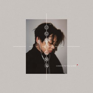 Please (feat. Kim Hyo Eun, G2, DUMBFOUNDEAD) - Single