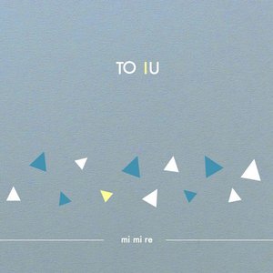 To Iu - EP