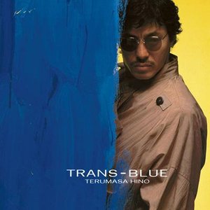 TRANS-BLUE