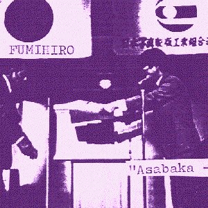 OKANIWA FUMIHIRO 的头像