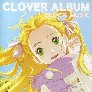 CLOVER ALBUM