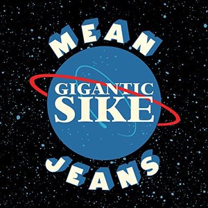 Gigantic Sike [Explicit]