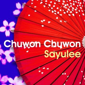 Chuwon Chuwon