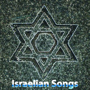 Israelian songs