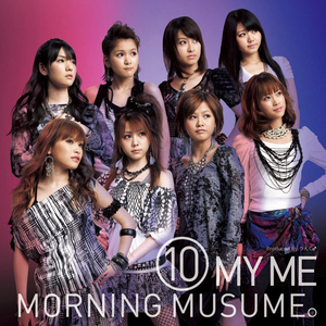 ⑩ MY ME cover