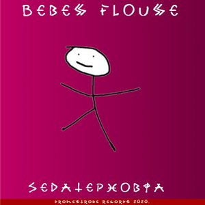 Sedatephobia