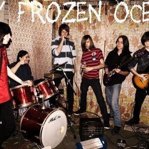 Image for 'MY FROZEN OCEAN'