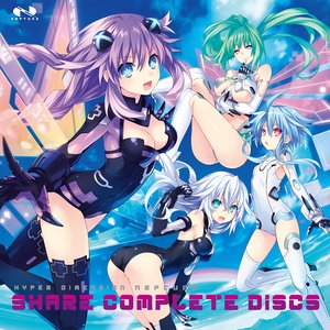 超次元ゲイム ネプテューヌ シェアコンプリート ディスクス Disc 3 - メガミックス・ナカーマディスク