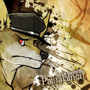 Painajainen